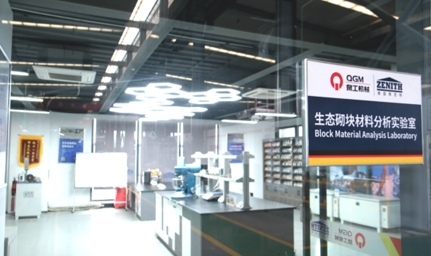 Inkunkuma eqinileyo yeStog iguqulwe yaba zizixhobo zokwakha zepremiyamu