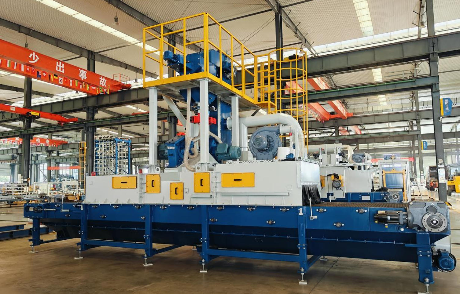 IsiXhobo seQuangong seSekondari sokuLungiselela uPhuculo oluBanzi ukuXhobisa uMveliso oMgangatho weBhlokhi