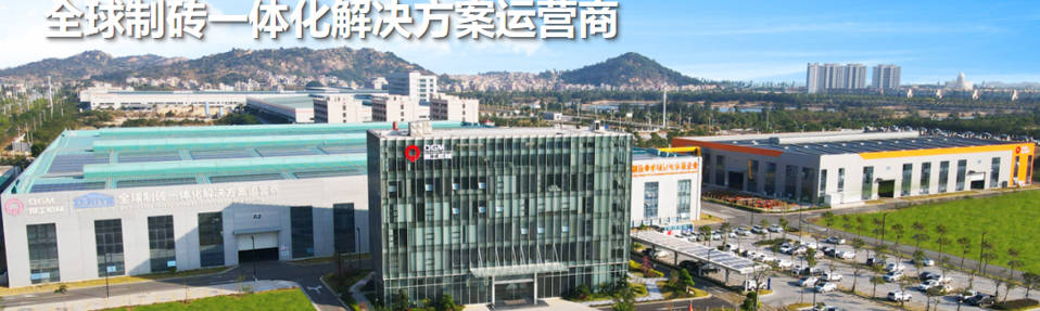 Ukusuka kwi-R&D ukuya kwimveliso yobuninzi, ukuveza i-moat yetekhnoloji ngasemva kwezixhobo zebhloko zokwakha ezilungele indalo.